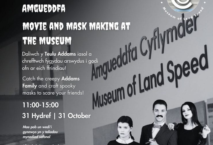 Poster y digwyddiad Poster of the event