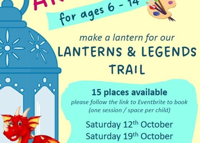 Poster y Digwyddiad / Event Poster