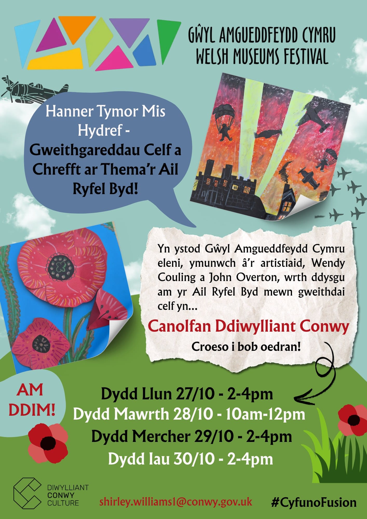 Gweithgareddau Celf a Chrefft ar Thema’r Ail Ryfel Byd!