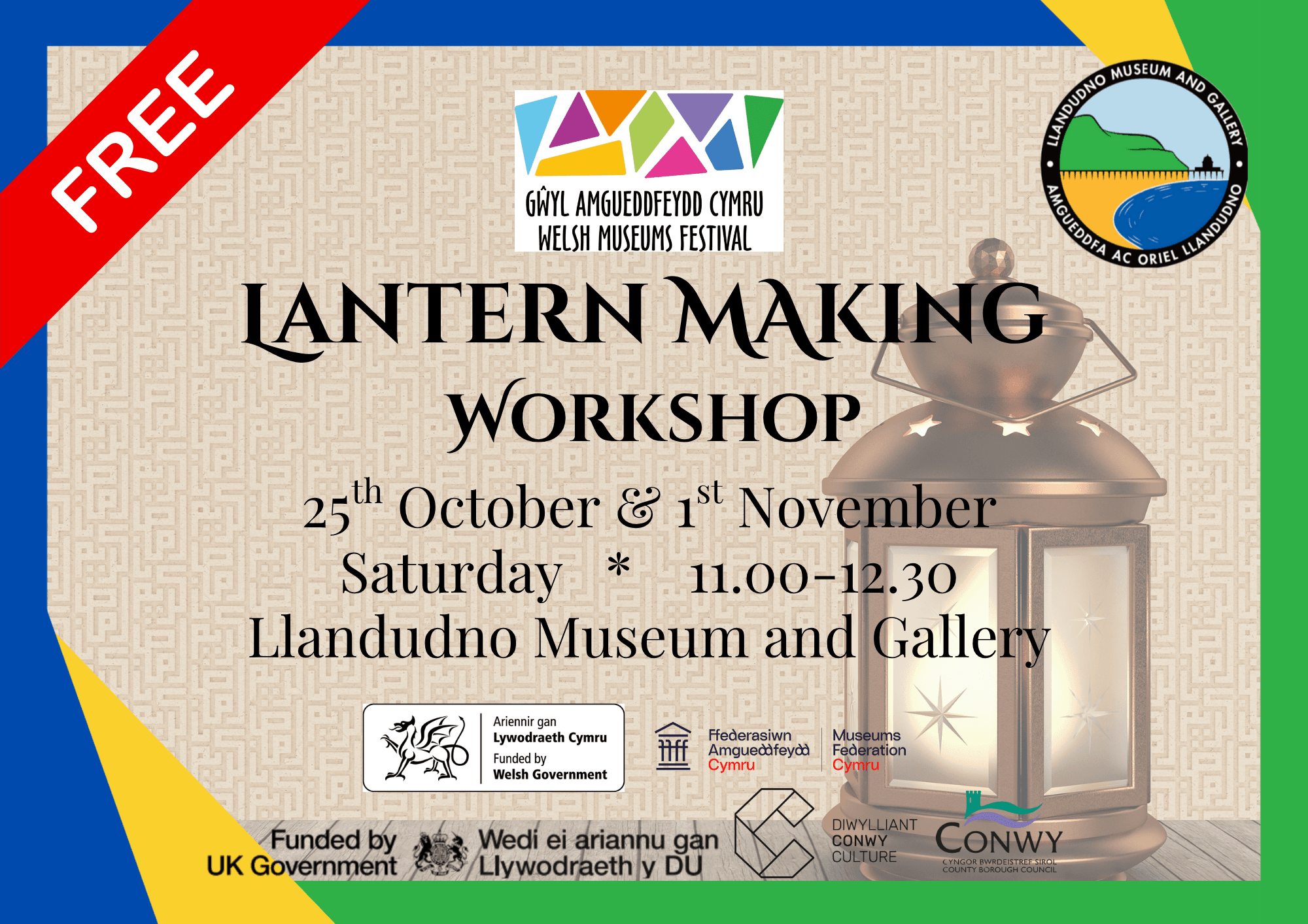 Lantern Making Workshop (Free)