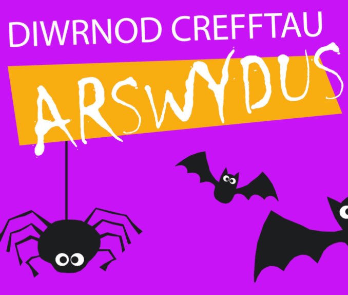 Crefft ar thema arswydus!