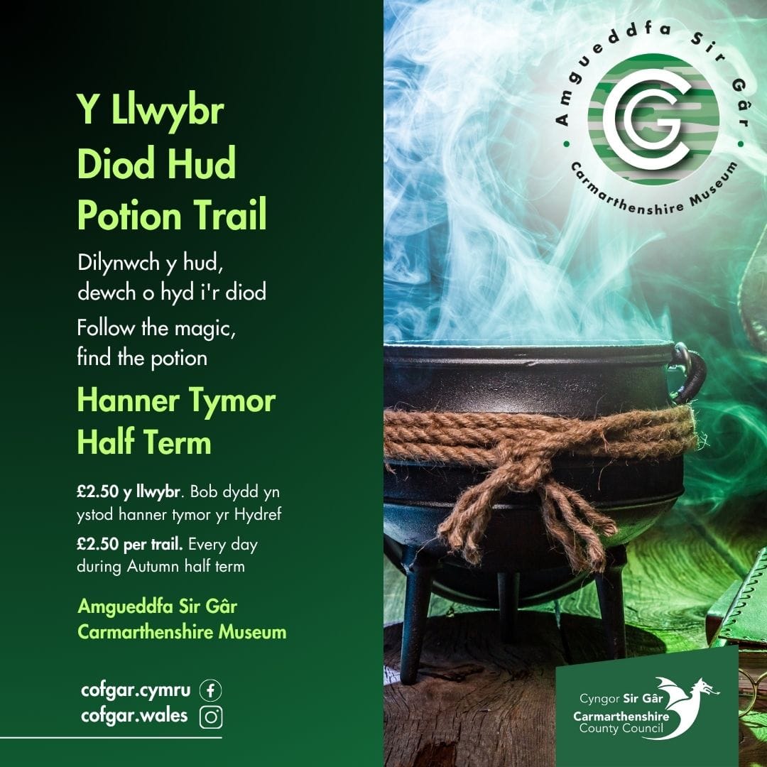 Y Llwybr Diod Hud - Amgueddfa Sir Gâr